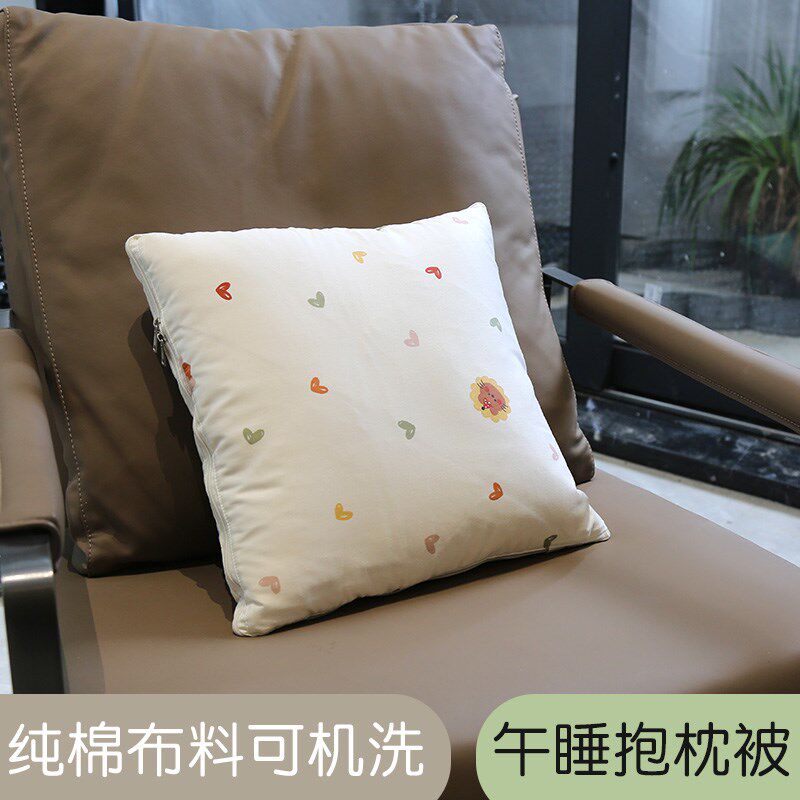 车用抱枕被子两用多功能折叠被靠垫办公室午睡被学生秋冬可机洗
