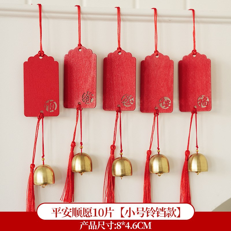 吊卡吊牌祈愿挂件祝福悬挂心愿卡C片挂挂牌许愿木牌防水树木质牌