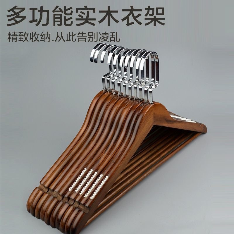 衣架加粗款防滑无痕实木衣架定制店名酒店民宿Y复古衣架家用
