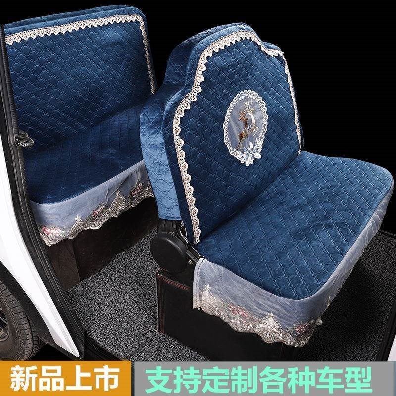电动四轮车座椅h罩小四轮各种牛电琳琅保护套雷迈金博全包围座垫