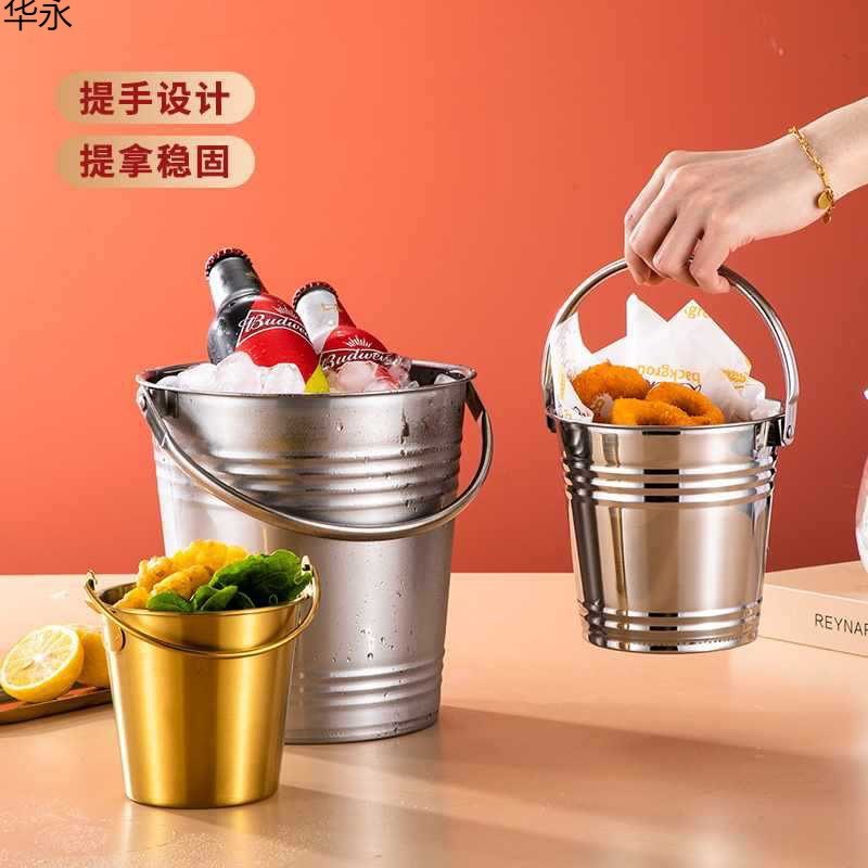 啤酒小食冰桶酒吧酒店用品网红香槟红桶KTV不锈S钢冰块桶家用商用