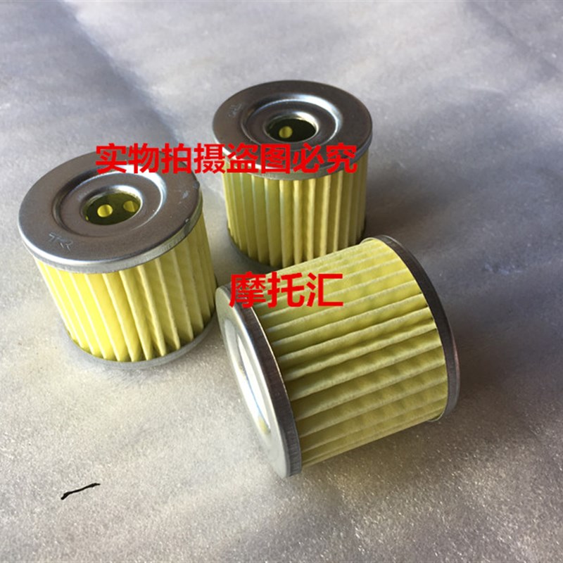 海王星福星超人悠E丽星红巨星y金巨星蓝巨星机油格机油过滤器 滤