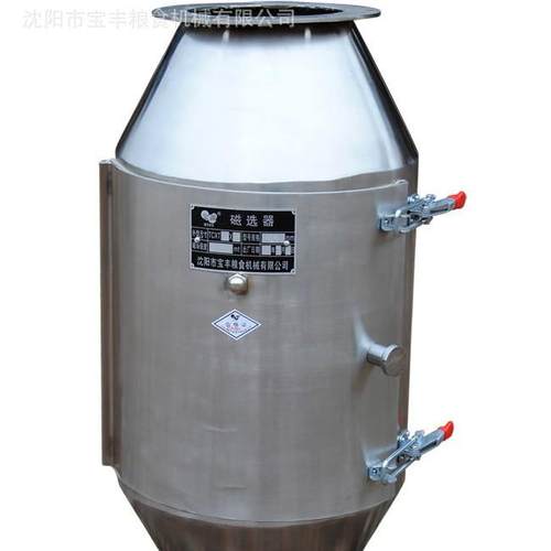 沈阳宝丰粮机供应圆桶磁选器磁选机设备磁选机设备强磁干式磁选机