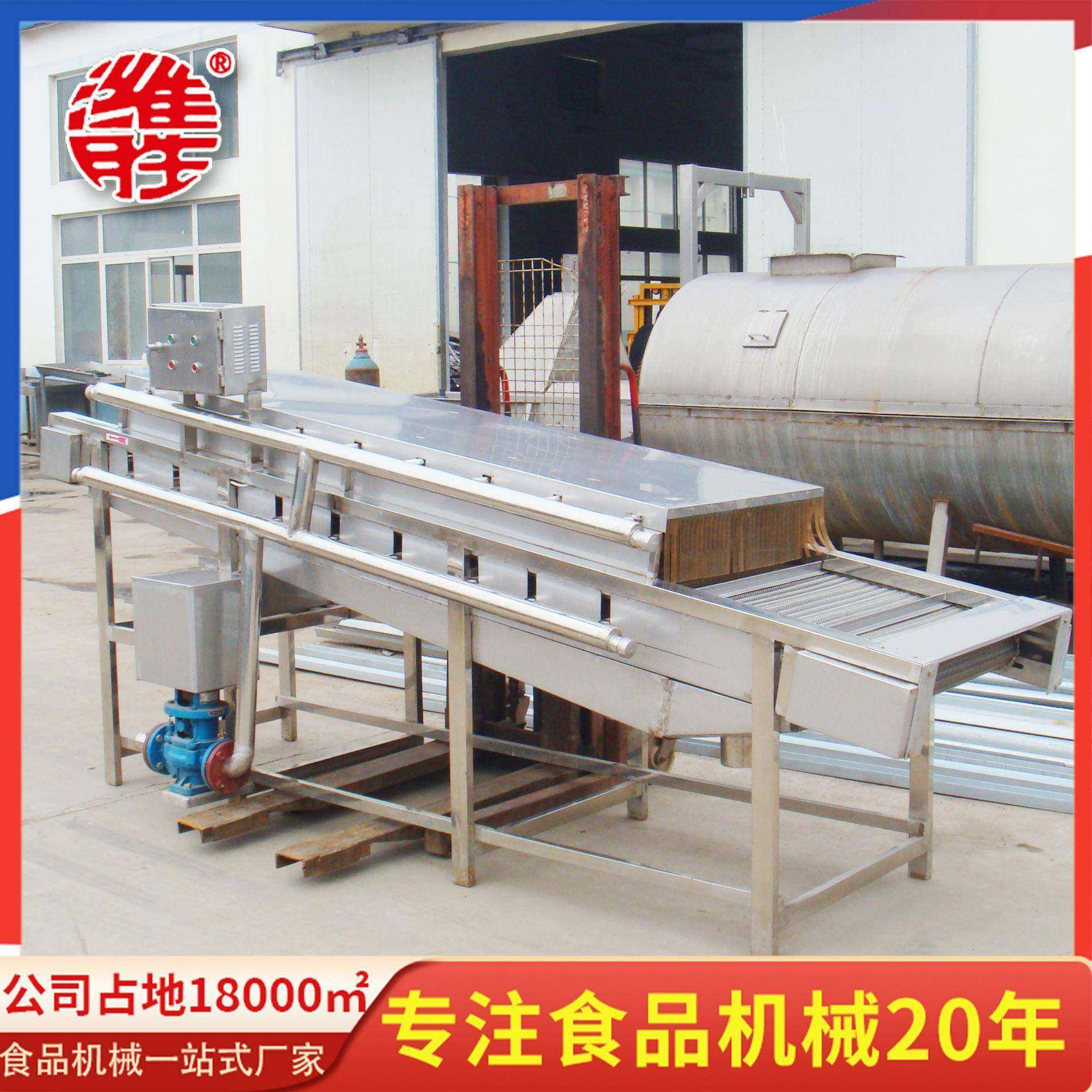 大型不锈钢喷淋式清洗机设备果蔬清洗机叶类蔬菜清洗机设备,厨房电器,其他商用厨电,淘宝优惠券,粉丝福利购,淘宝优惠卷