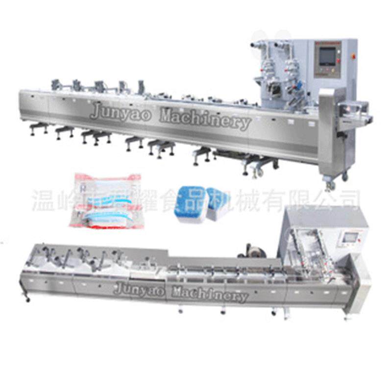 洗衣机槽清洗剂包装机泡腾片块高速独立包枕式包装机全自动多功能