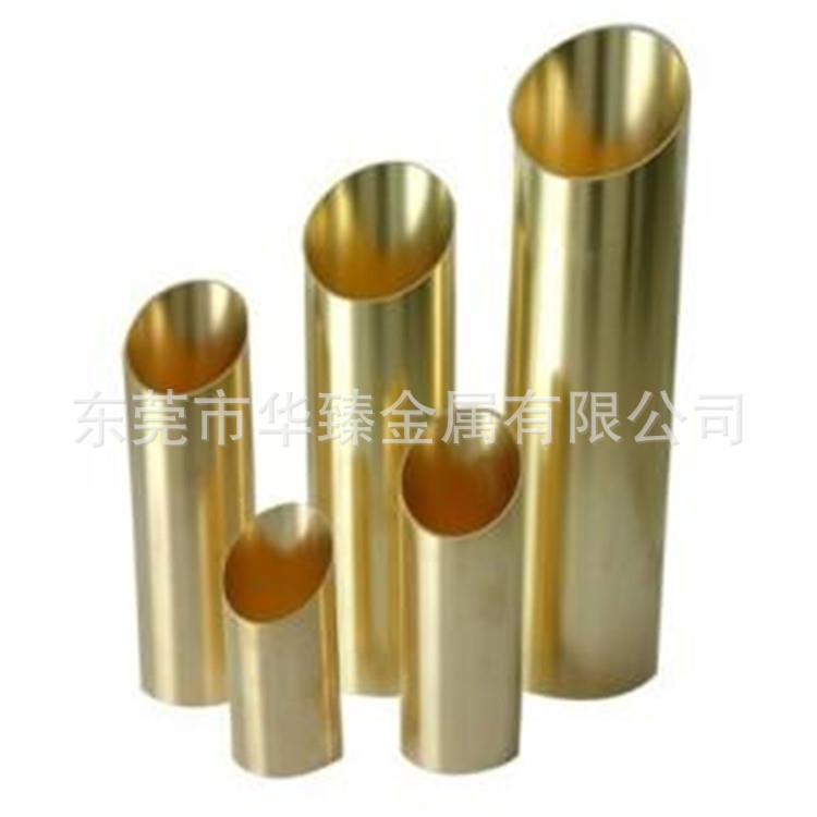 H65C3604薄壁黄铜管H68小铜管切割国标H62黄铜毛细管