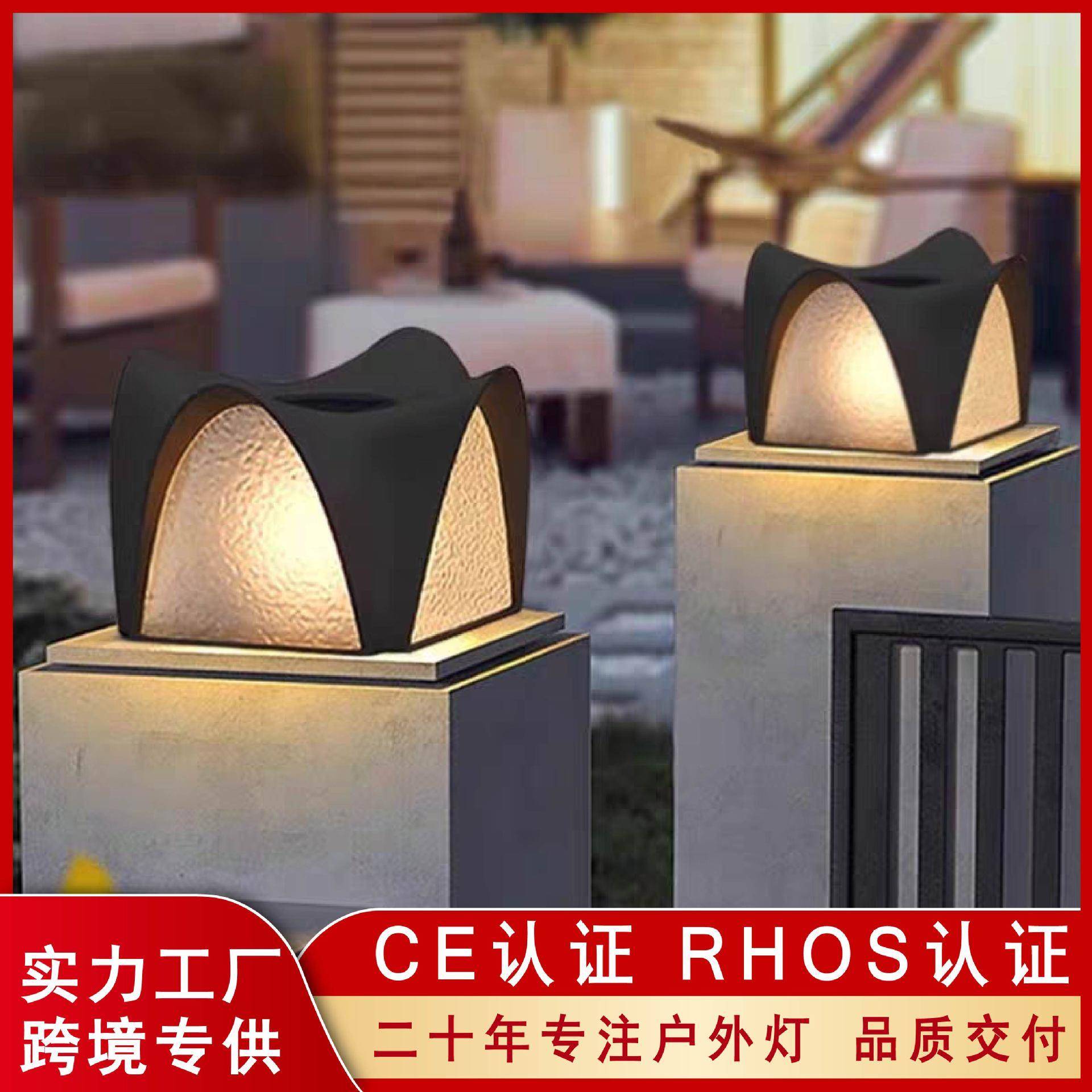 户外庭院柱头灯别墅围墙大门太阳能防水灯2023年新款歌剧院草坪灯