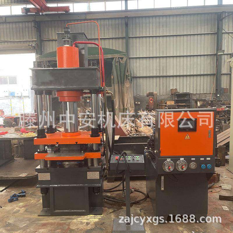 100吨四柱粉末成型油压机鱼饵压块机陶瓷金属压块机粉末冶金,五金/工具,其他机械五金,淘宝优惠券,粉丝福利购,淘宝优惠卷