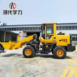 厂家销售抓木车926装载机轮式农用铲车工程机械装载机多种规格