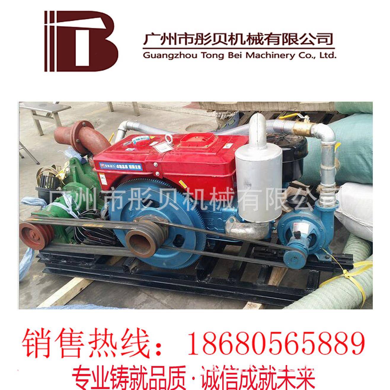 广东州市泥沙泵4寸小型柴油机抽沙泵组河道清理泵