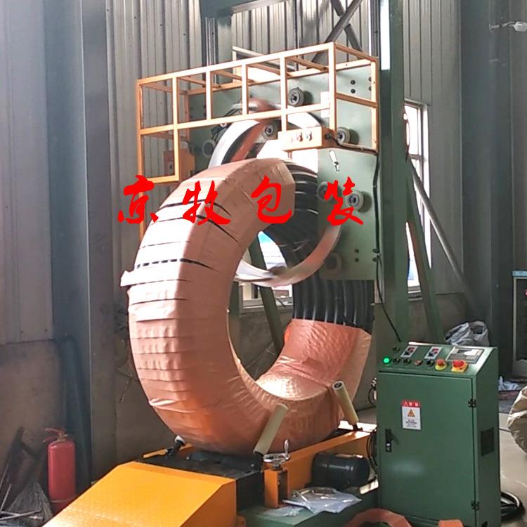 现货供应胶管缠绕机软管缠绕包装机地暖管裹膜机 PE管缠绕包装机