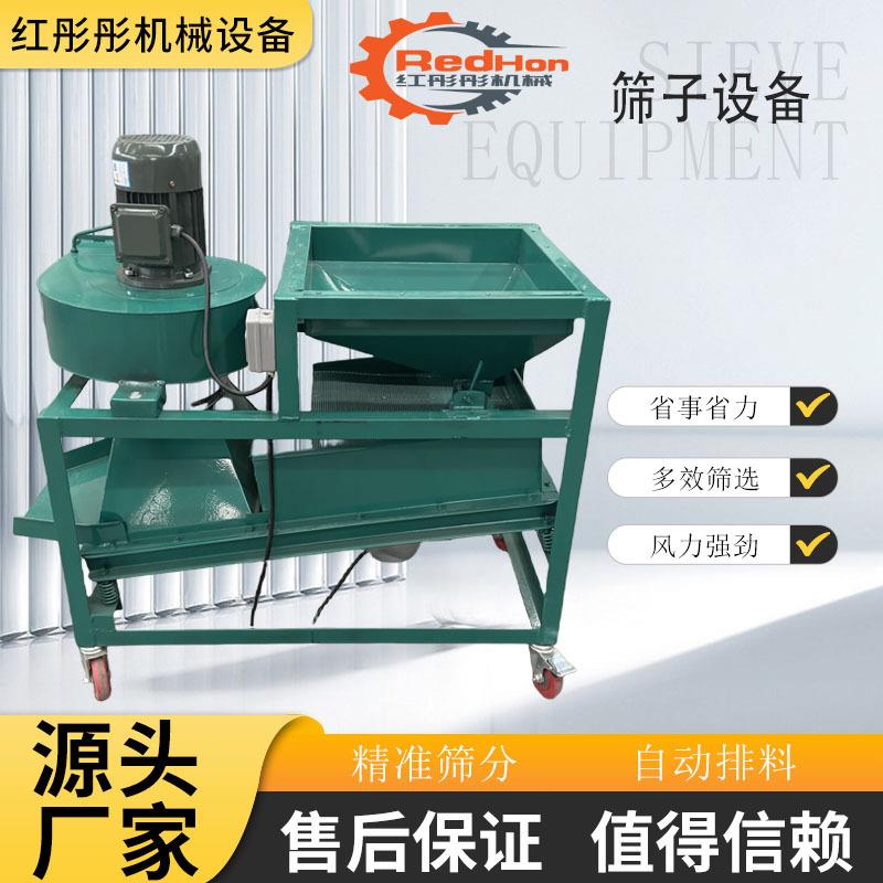 不锈钢振动筛2021多层分级筛 粮食玉米种子过滤网筛不锈钢分样筛