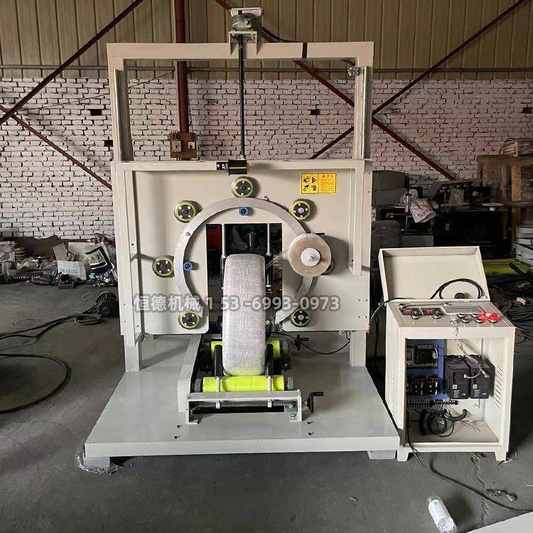 全自动立式缠绕膜打包机轮胎电线电缆PE管钢带盘丝等缠绕膜打包机