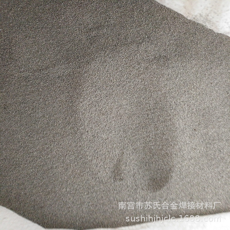 纳米镍基合金粉末玻璃模具各种成型模用高纯合金粉末耐磨喷涂粉末