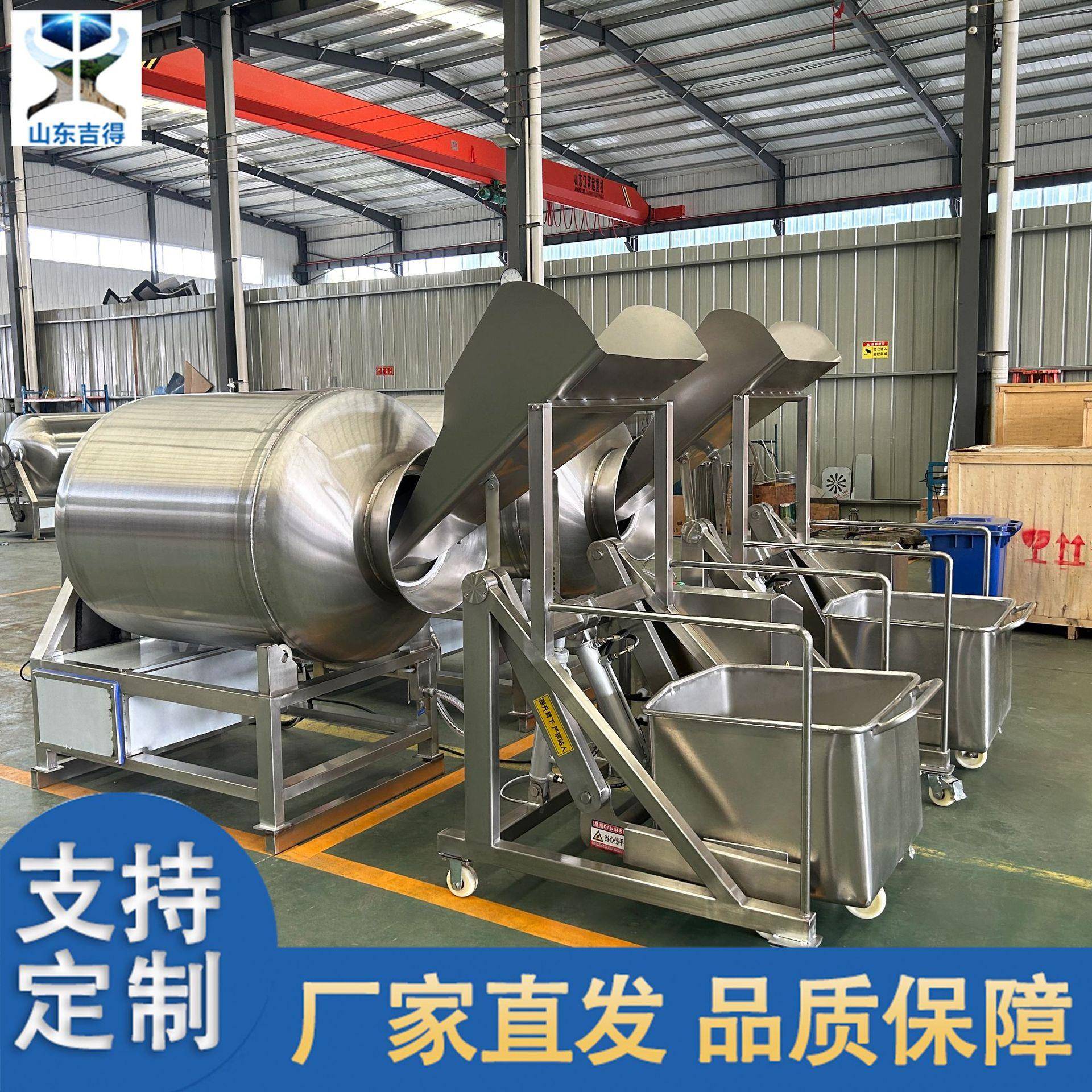 腊肉调理品腌制设备 烧鸡培根肉滚揉腌制机 酱牛肉液压真空滚揉机