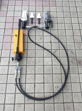 分体式FSH-14液压法兰分离器 法兰破开器 液压扩张器消防破拆工具