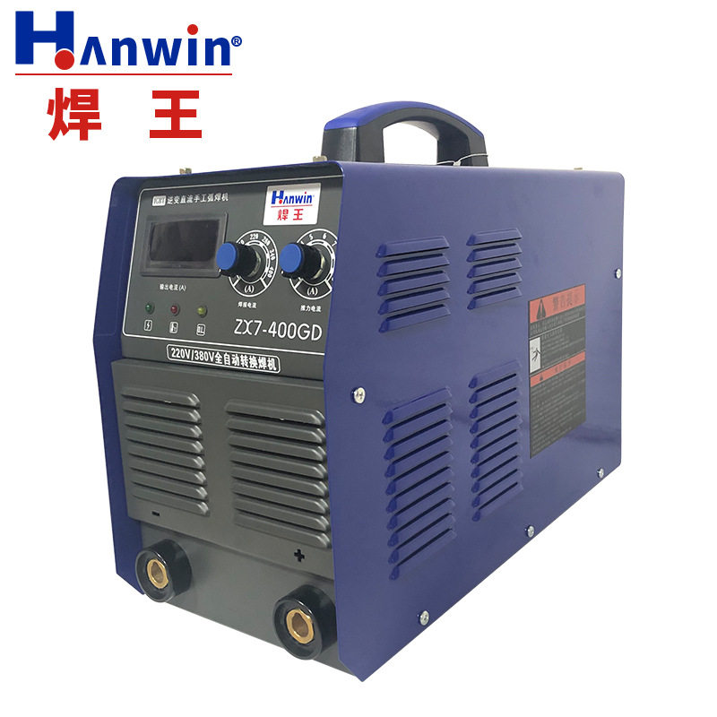 焊王逆变直流手工弧焊机ZX7-400GD逆变式手工直流弧焊机厂家提供