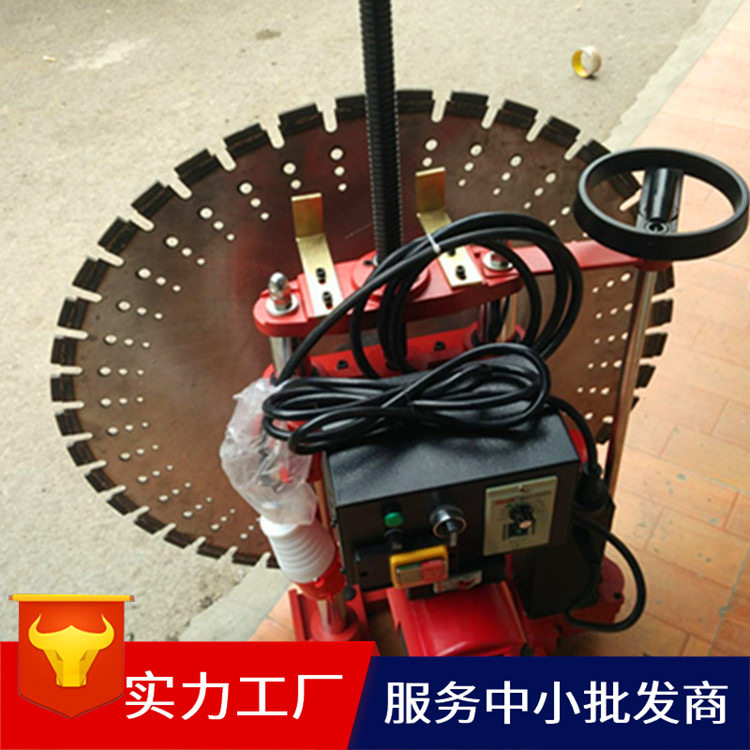 混凝土路面切割机新款切墙机墙壁切割机