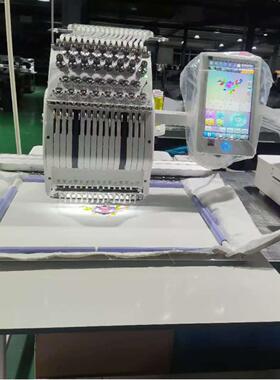 1501CT叶氏2025新款家用马头机电脑绣花机单头15针4050工业刺绣机