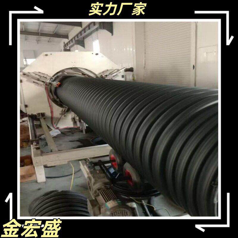 pe双壁波纹管市政排水排污hdpe钢带波纹管克拉管材pe缠绕管