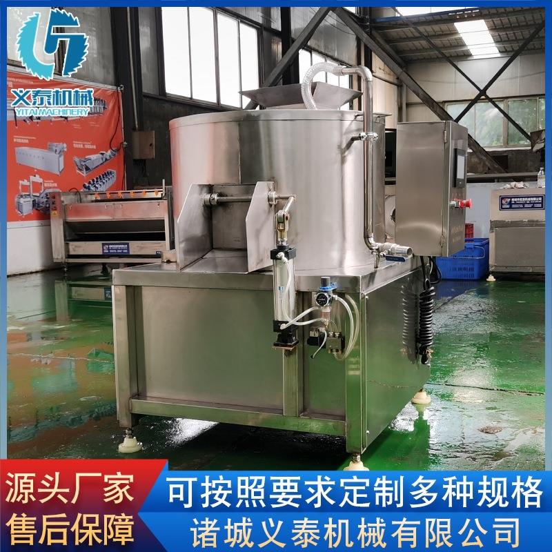 全自动定时自动出料去皮机厂家供应荸荠荔浦芋头削皮机设备