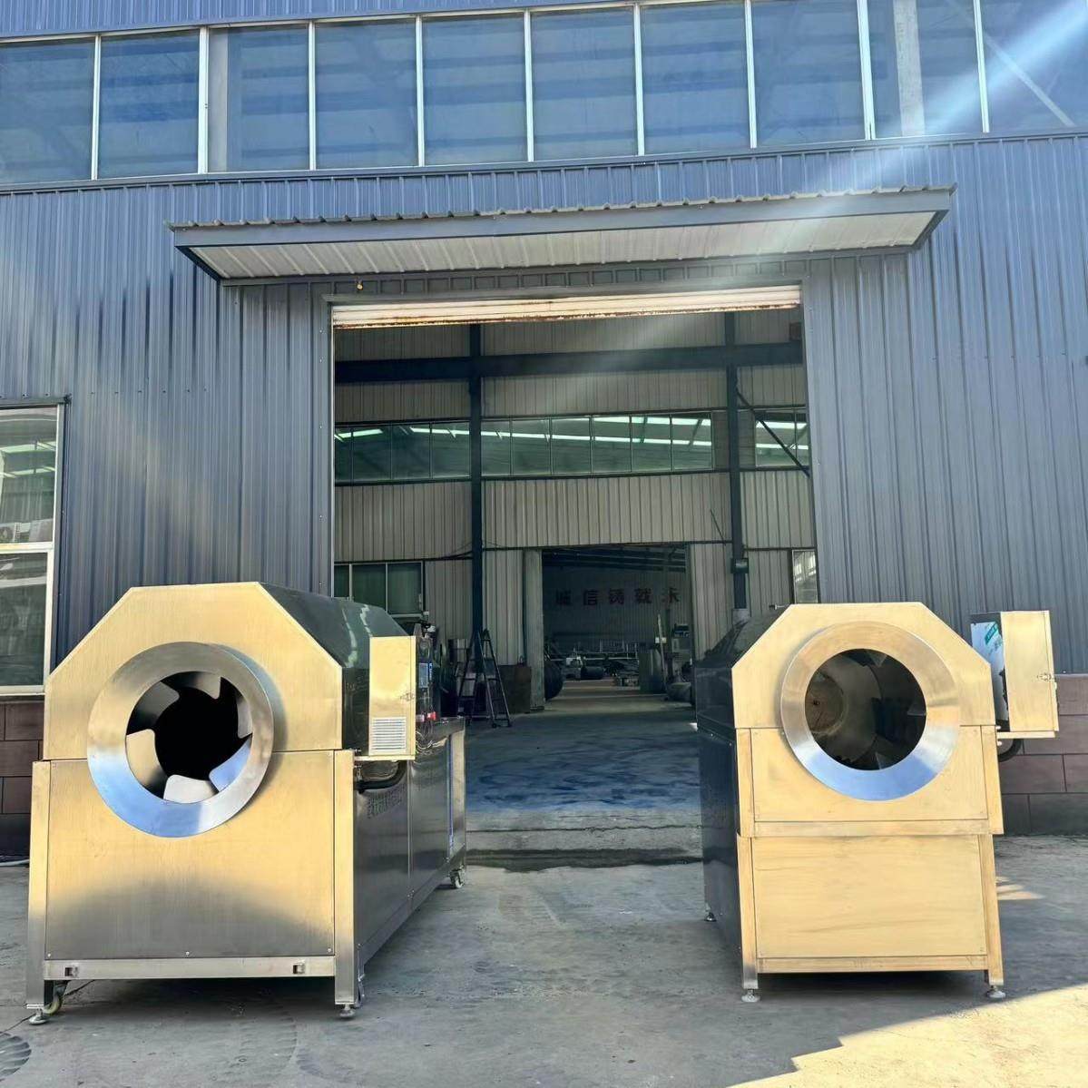 新款550型电磁加热花生瓜子炒货机炒芝麻滚筒炒锅全自动炒料机,清洗/食品/商业设备,其他食品加工设备,淘宝优惠券,粉丝福利购,淘宝优惠卷