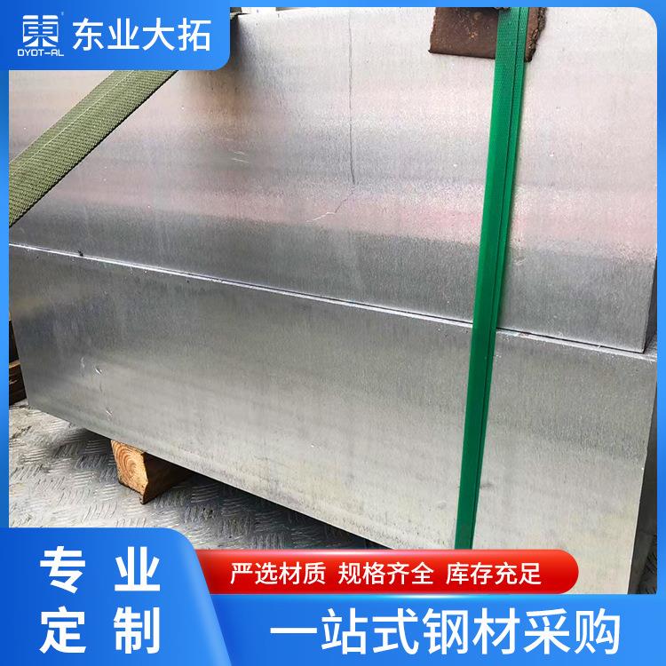 7A04铝板中厚铝合金板航空部件用7A04铝板LC4铝板超硬铝可切割