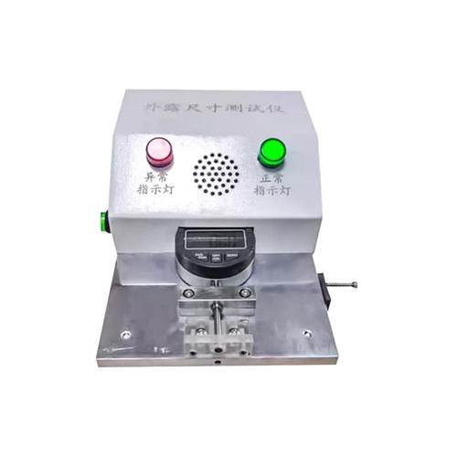 USB数据线手机充电线外露尺寸检测仪高精度DC头长度测量测试机器