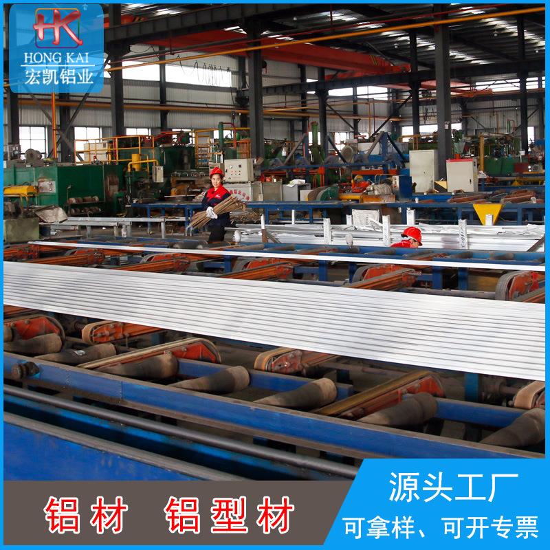 铝型材开模定制异型铝合金挤压铝型材开模定制6063铝管型材加工