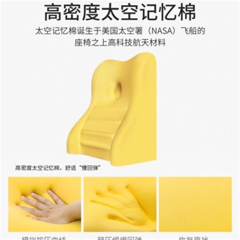 床头靠护腰靠背 宿舍靠背腰枕 小号鸟眼沙发卧室可拆洗大靠枕