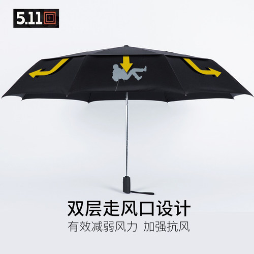 511雨伞男士折叠全自动超大长柄接片双层暴L雨专用5.11直柄大雨伞