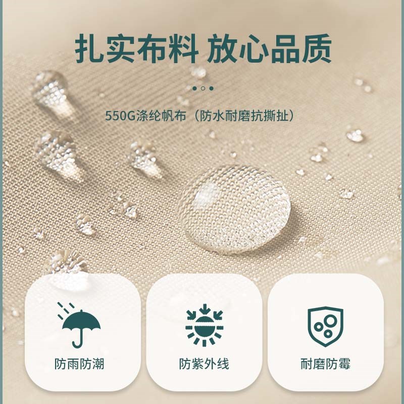 天幕大型三角营地酒店网红户外庭院天台露营帐篷院子遮阳棚定制篷