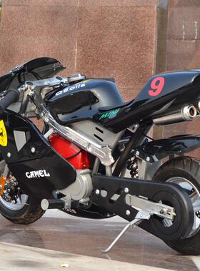 纯汽油四冲程迷你小摩托车跑车微小型摩托车49Scc成人汽油沙滩