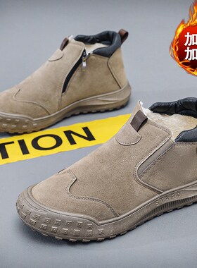 一脚蹬劳保男鞋冬季加绒保暖二棉鞋无F鞋带卡其黑色防水防滑工作