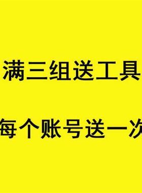 众诚双组份真瓷胶美缝剂瓷砖地砖勾缝剂防水防霉镏金色