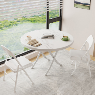 小桌子可折叠出租房小户q型宿舍简易收纳阳台折叠桌饮茶用餐专用