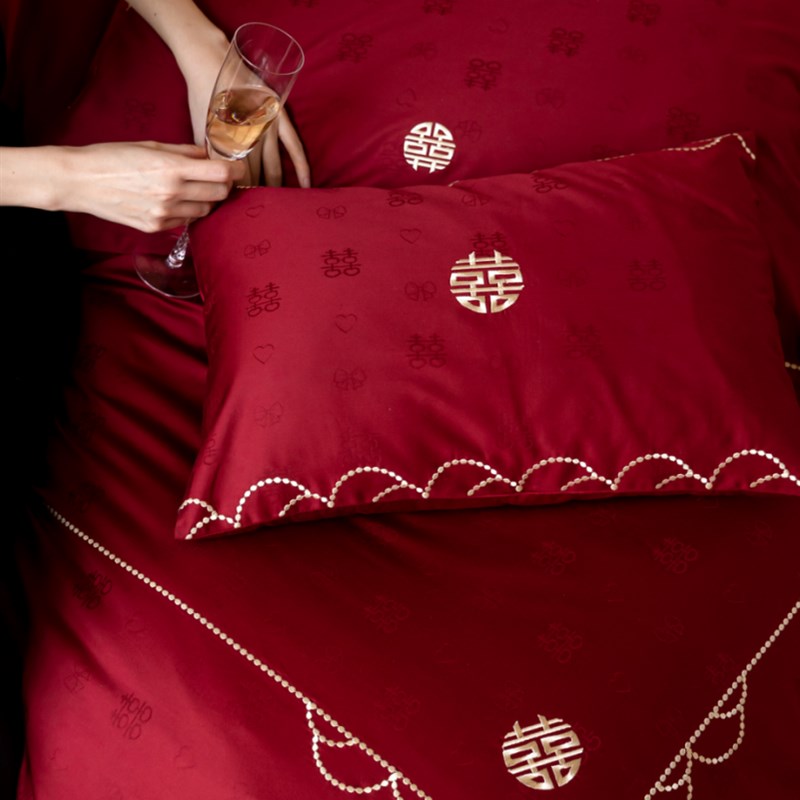 永洁同心红1000s长绒棉婚礼四件套幸福字提花被套床单婚礼床上用