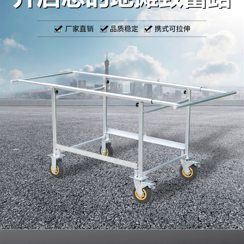 折叠摆摊车货架车夜市地摊车可拆卸摆摊车摆摊小推车可移动