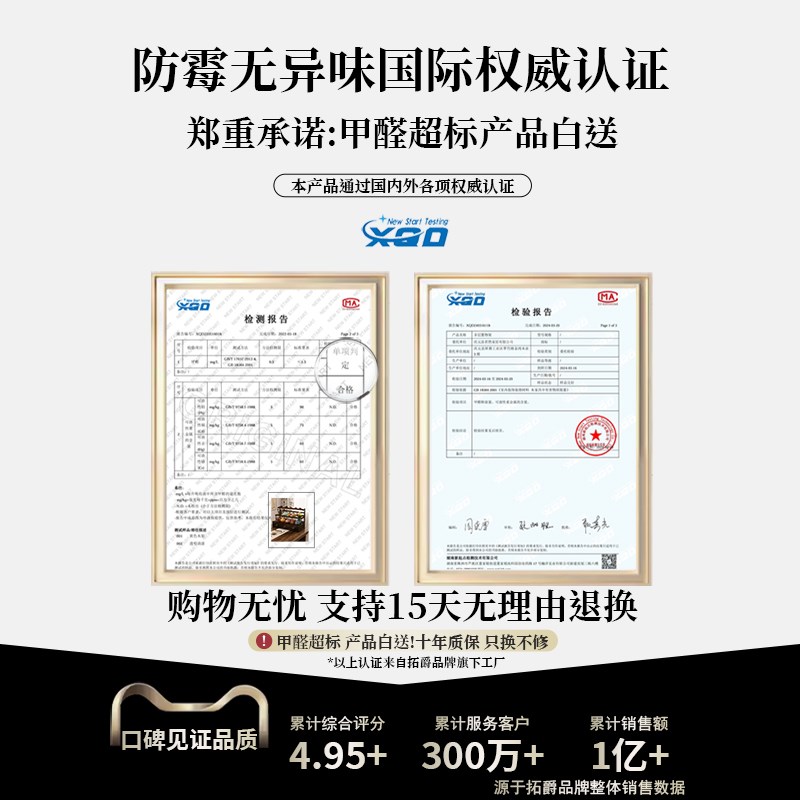 桌面博古架中式小型茶具茶叶置物架非实木茶桌紫砂壶摆件收纳架子