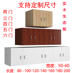 卧室衣柜加高顶柜储物柜房间吊柜墙壁柜大衣橱上的衣柜顶部收纳柜