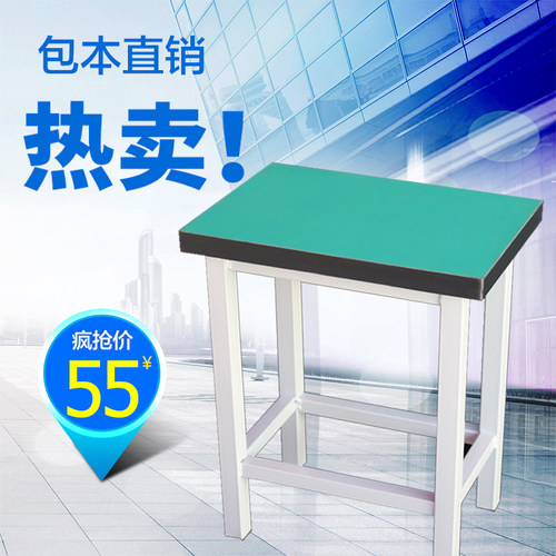 车间防静电方凳流水线专用高x凳矮凳绿色凳子电子厂工作凳可定制