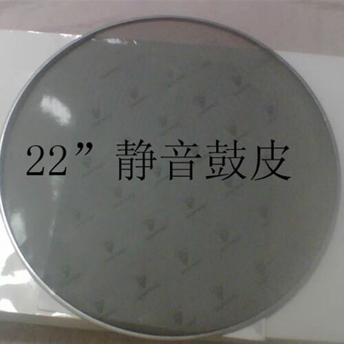22英寸网皮 h架子鼓网皮-静音皮- 大鼓鼓皮 贝司鼓皮 地鼓皮