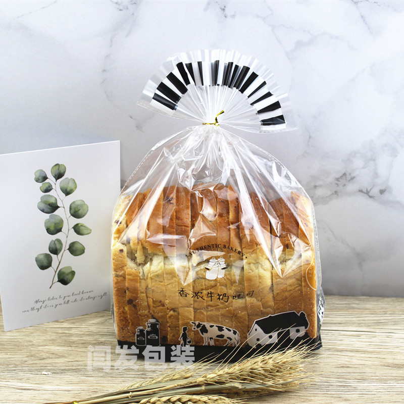 吐司面包包装袋450g克吐司袋烘焙透明吐司切片面包袋食品袋500个