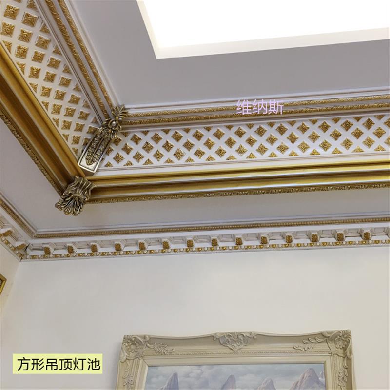 欧式灯池客厅天花吊顶造型PU线条阴F角线顶角线仿石膏线条装修材