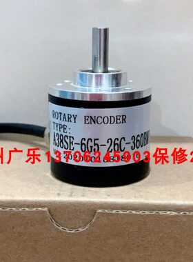-G- ZH---MA-6B--S40C5SE- 1CA3B86G26102451-360M2410SCC编码器0