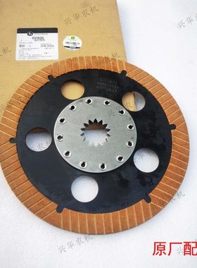 迪尔5-754/800/804/854/900拖拉机制动片14刹车片SJ17870/AL76887