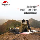 H客户草坪多功能挪超轻地外野餐布布N小地垫防水露营天幕双面席地