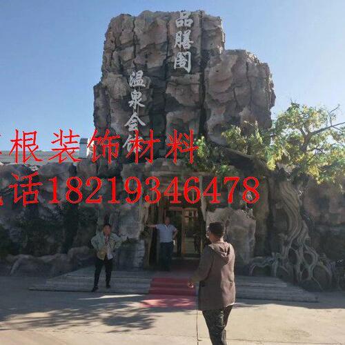 大型水泥假山制作塑石假山水泥假山塑石室外制作大型水泥假山厂家