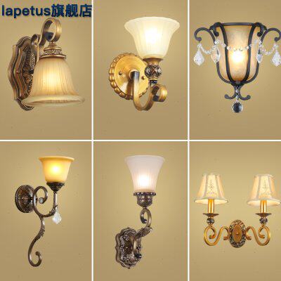 过道铁艺电视墙楼梯灯头灯复古镜前灯客厅欧式壁灯仿古卧室床美式