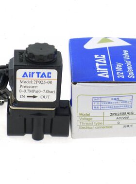 二动0 /2P电磁阀T二Aair位0--B2P通亚德客正品AC塑料250直086-25
